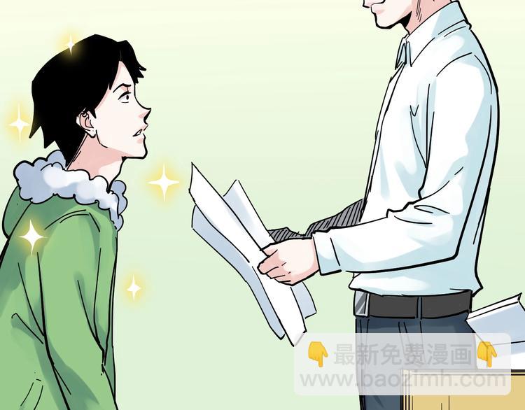第41话 精五门154