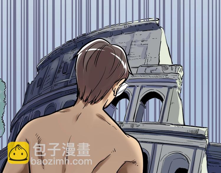 第41话 精五门18