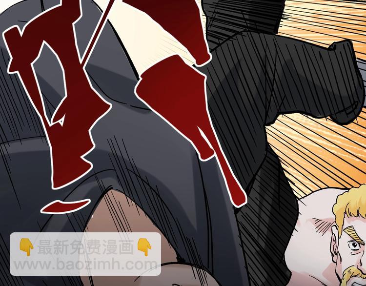 第41话 精五门36
