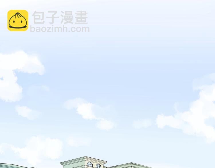 第41话 精五门4