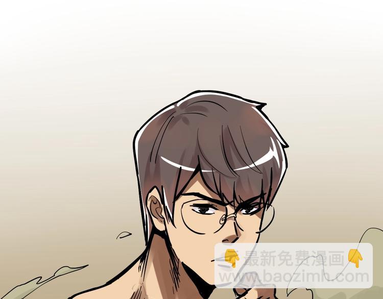 第41话 精五门43