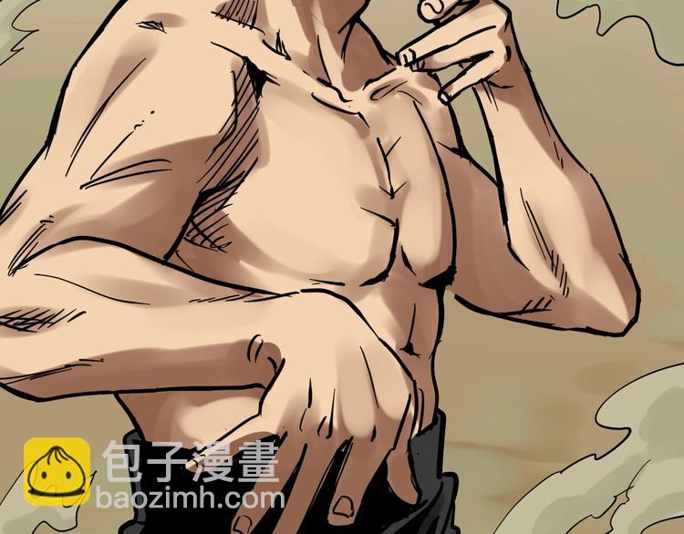 第41话 精五门44
