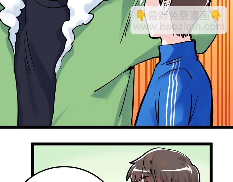 第41话 精五门68