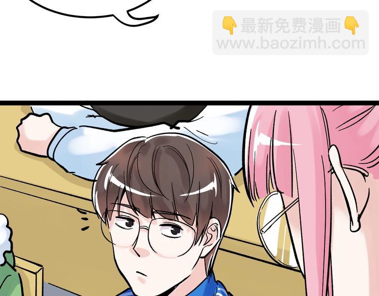 第41话 精五门83