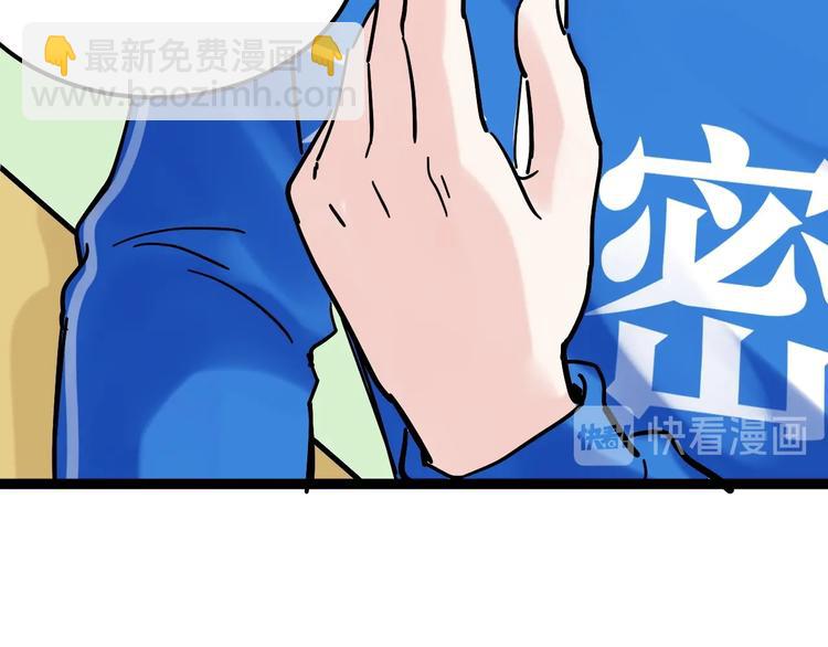 第42话 夺魁114