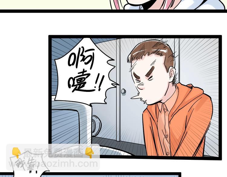 第42话 夺魁127