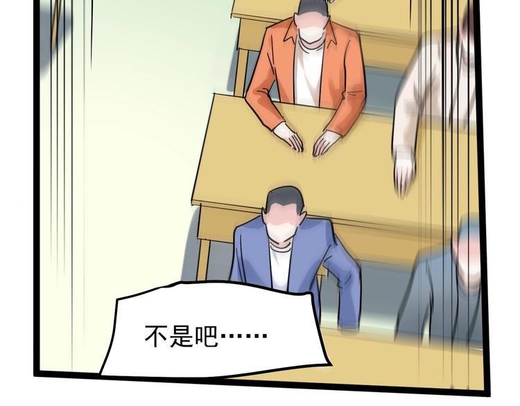 第42话 夺魁27