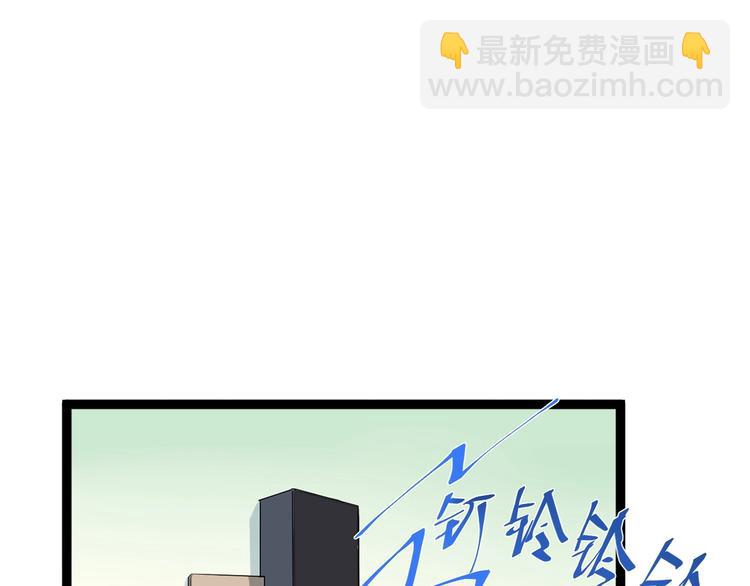第42话 夺魁84