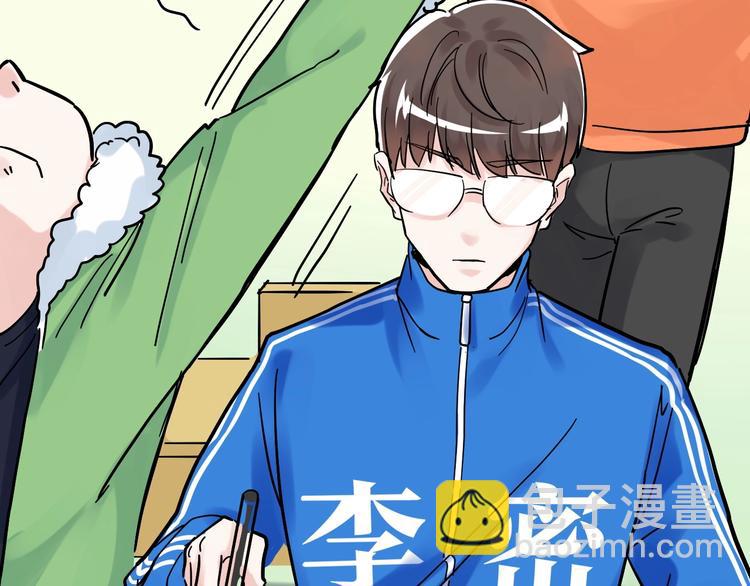第42话 夺魁87
