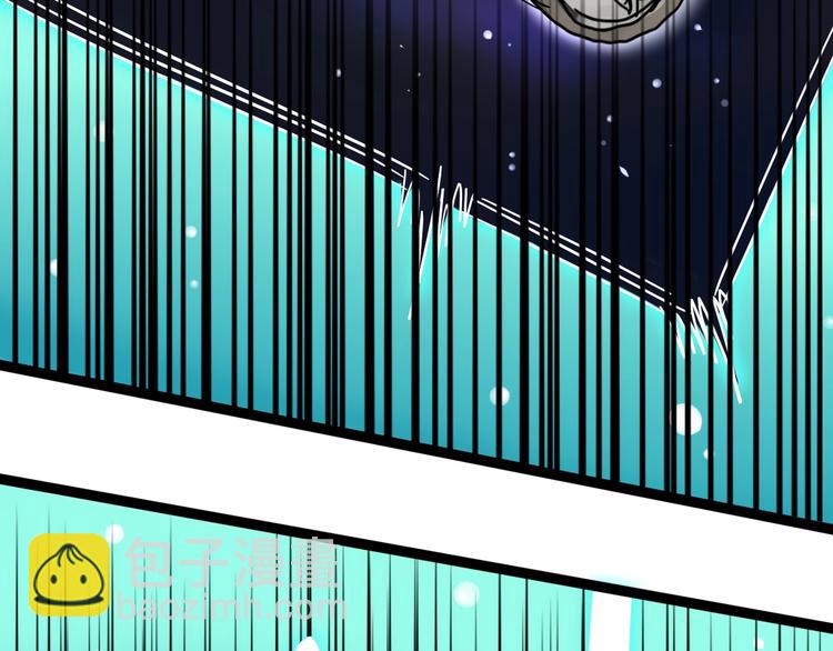 第43话 奥义、传！帮！带！119