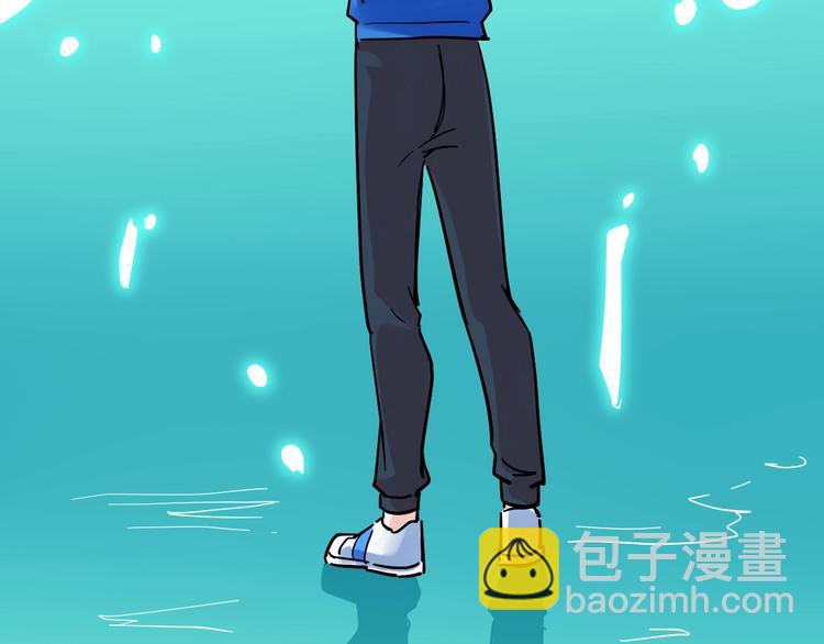 第43话 奥义、传！帮！带！136