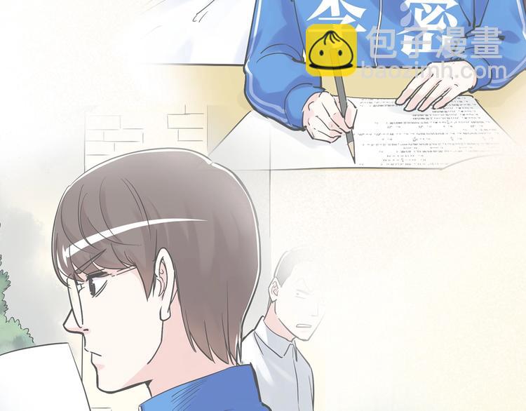 第43话 奥义、传！帮！带！28
