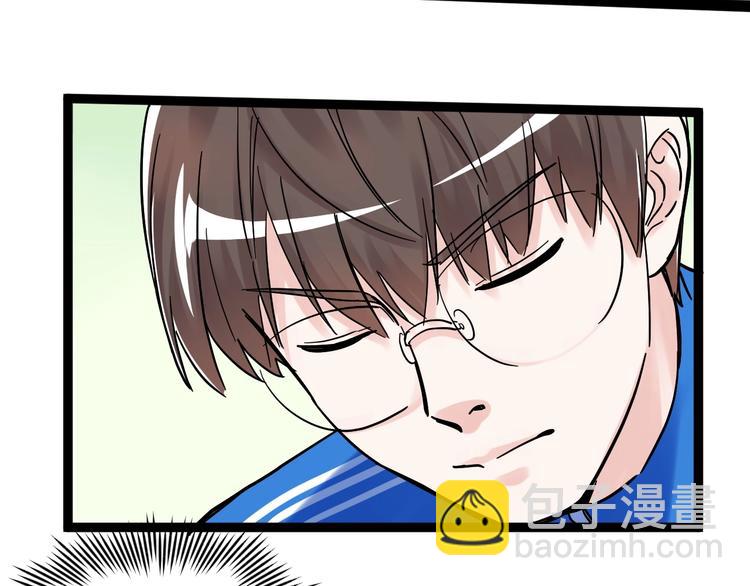 第43话 奥义、传！帮！带！32