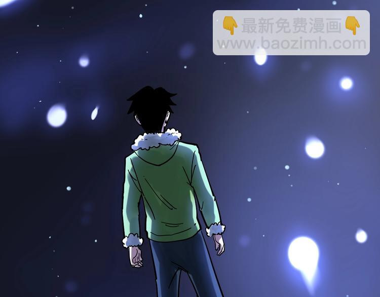 第43话 奥义、传！帮！带！72