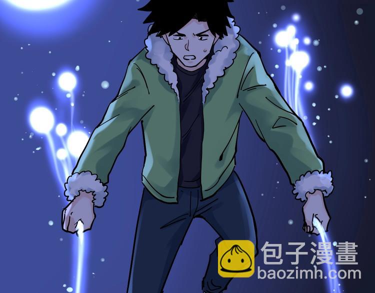 第43话 奥义、传！帮！带！75