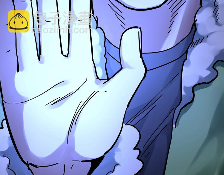第43话 奥义、传！帮！带！88
