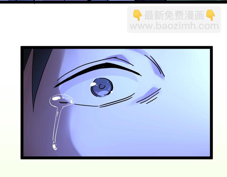 第43话 奥义、传！帮！带！89