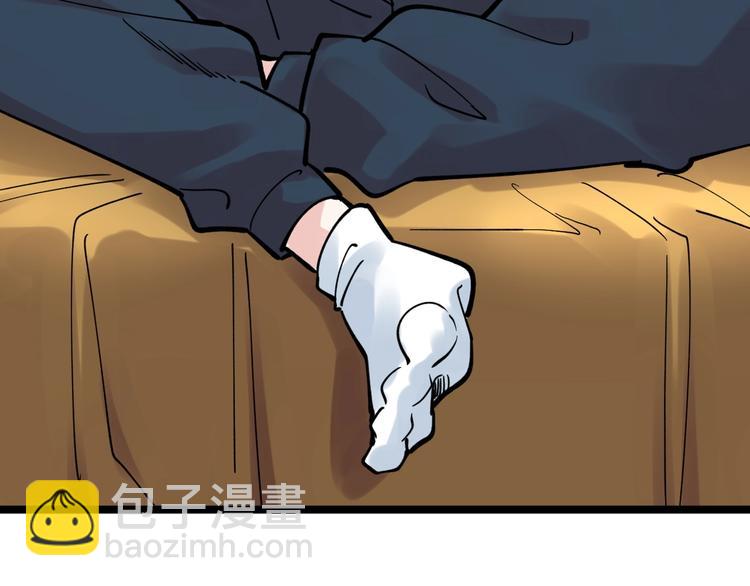 第51话 卧龙凤雏109