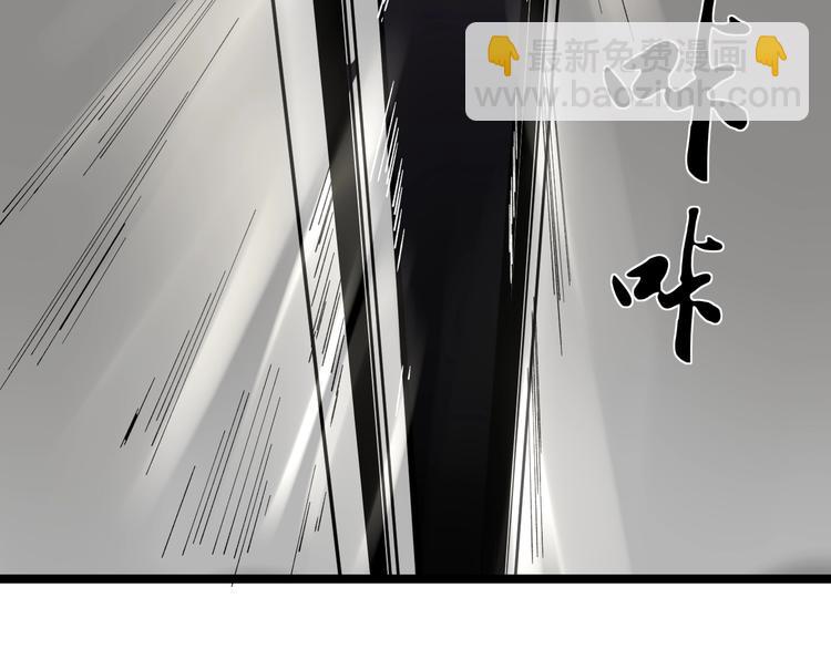 第51话 卧龙凤雏12
