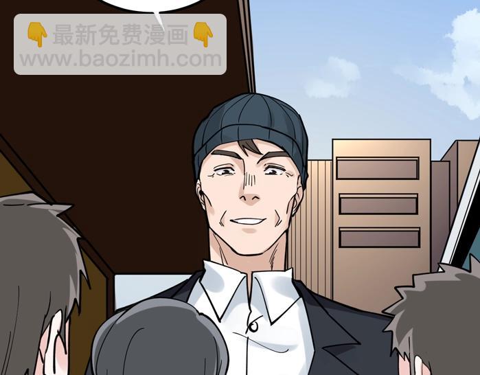 第51话 卧龙凤雏125