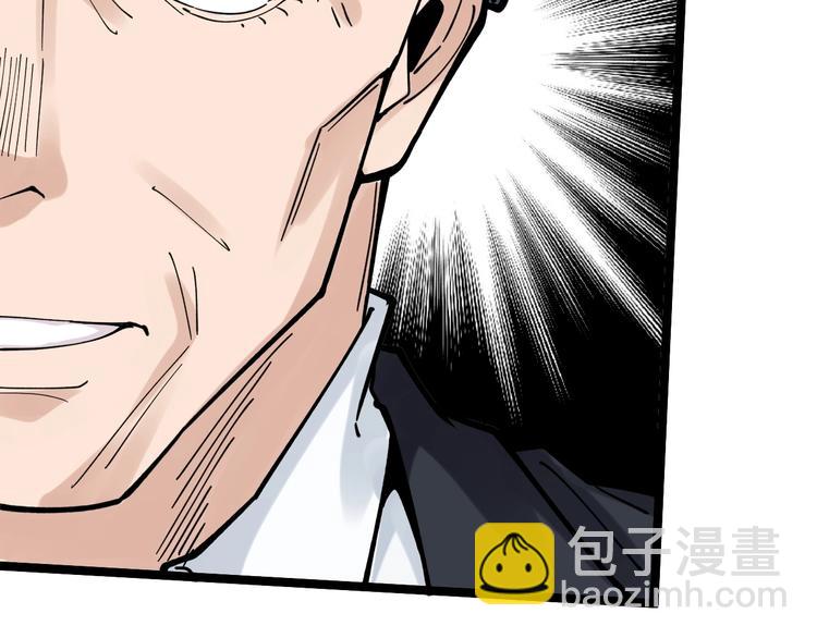 第51话 卧龙凤雏136