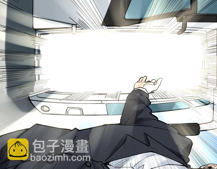 第51话 卧龙凤雏142
