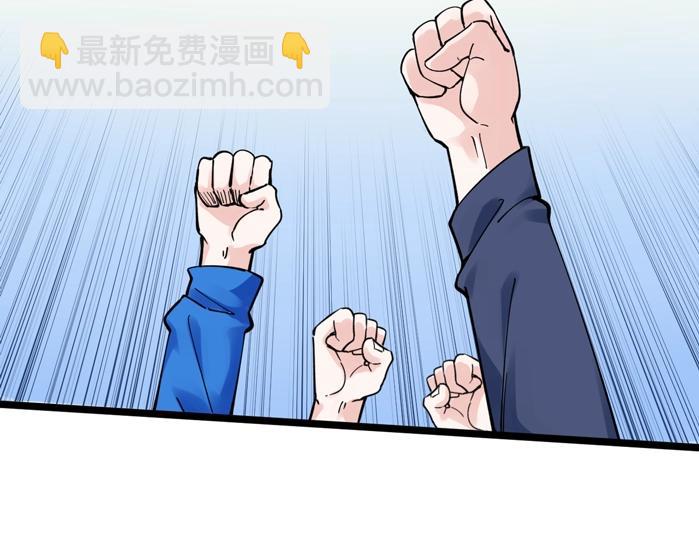 第51话 卧龙凤雏145