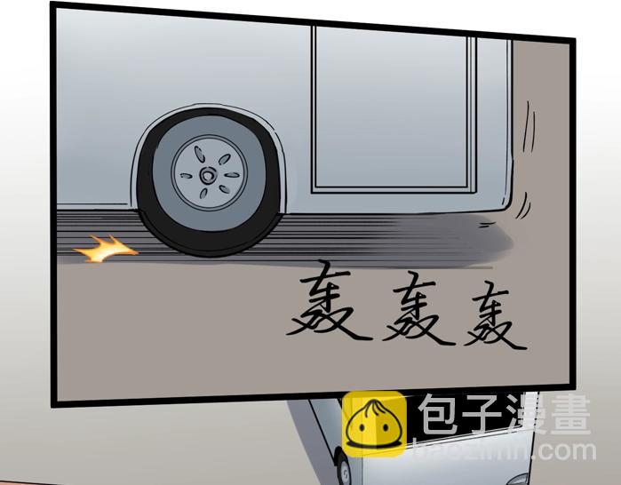 第51话 卧龙凤雏146