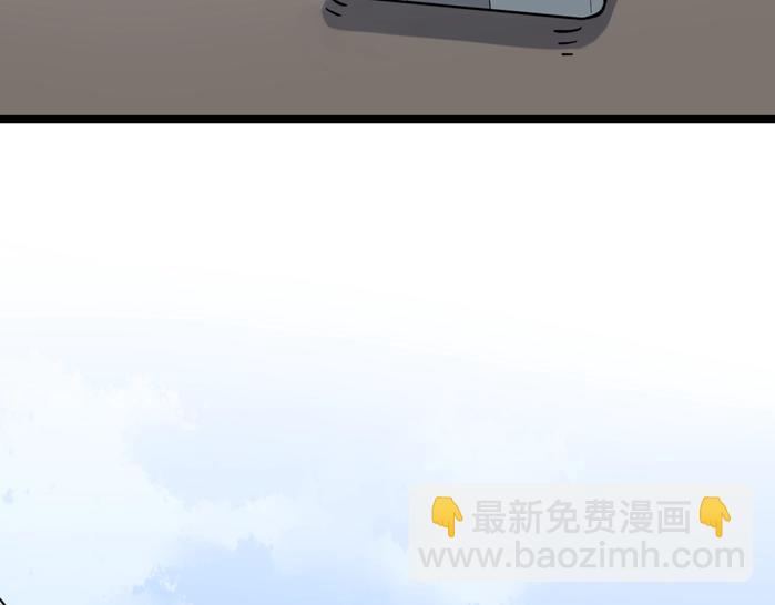 第51话 卧龙凤雏148
