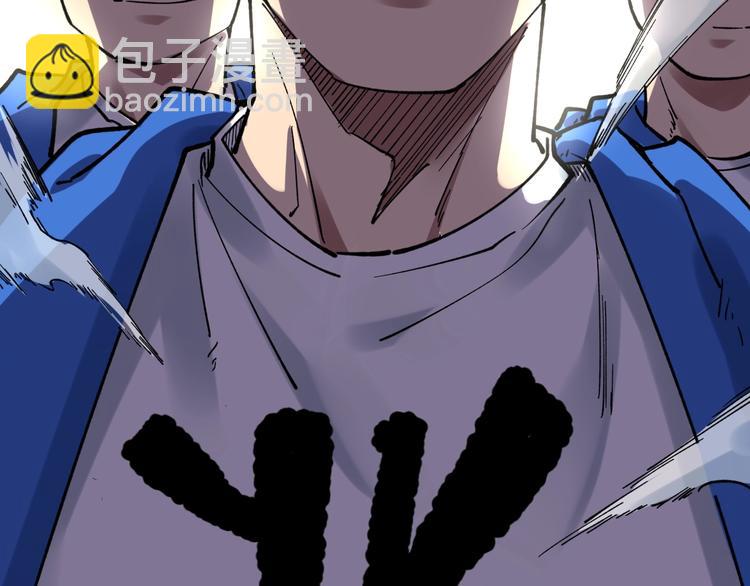 第51话 卧龙凤雏15