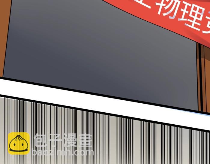 第51话 卧龙凤雏151