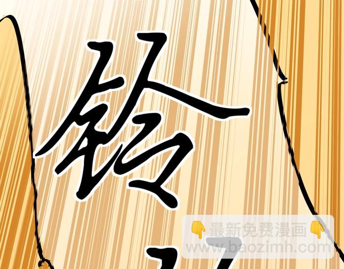 第51话 卧龙凤雏155