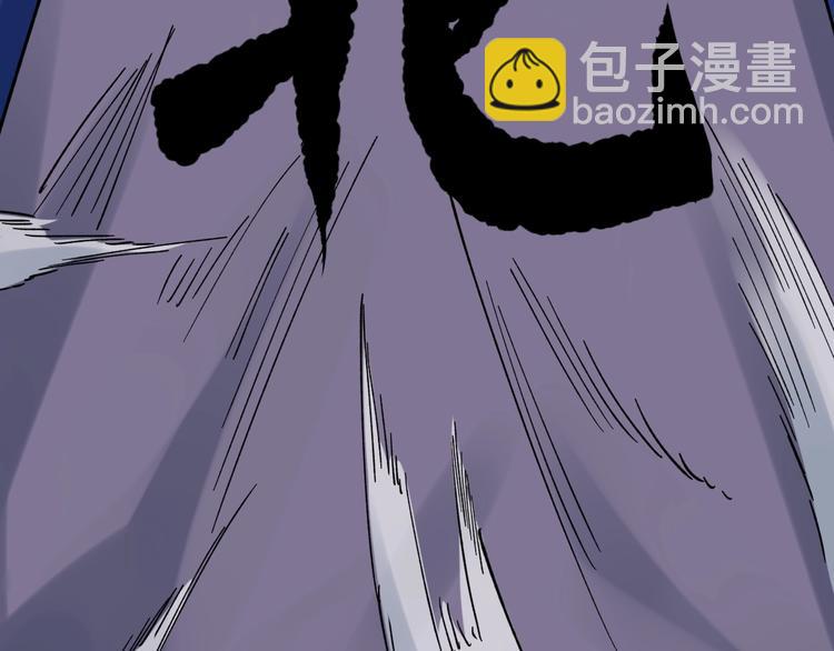 第51话 卧龙凤雏16