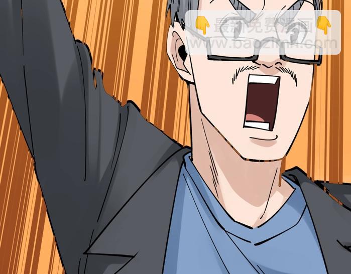 第51话 卧龙凤雏161