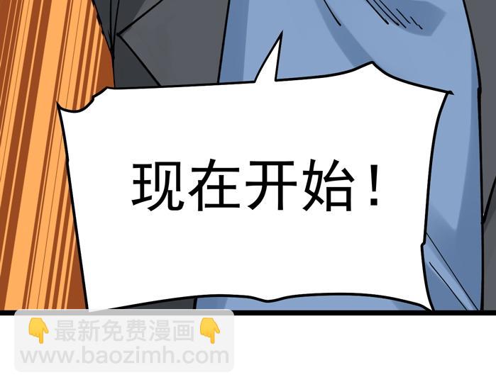 第51话 卧龙凤雏162