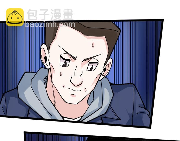 第51话 卧龙凤雏163