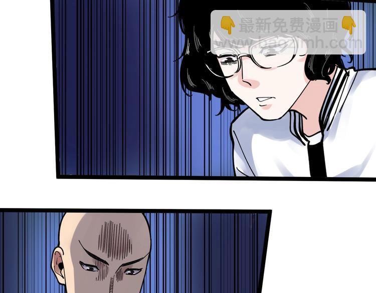 第51话 卧龙凤雏164