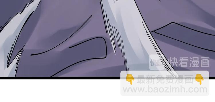 第51话 卧龙凤雏17