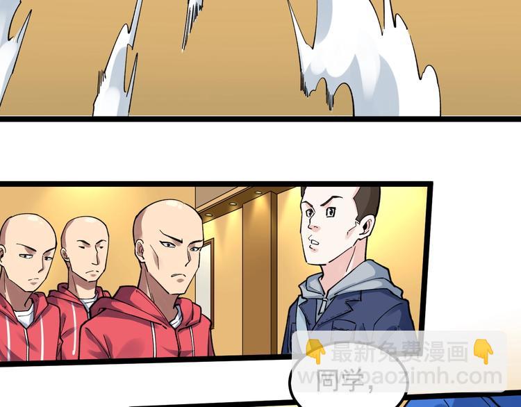 第51话 卧龙凤雏22