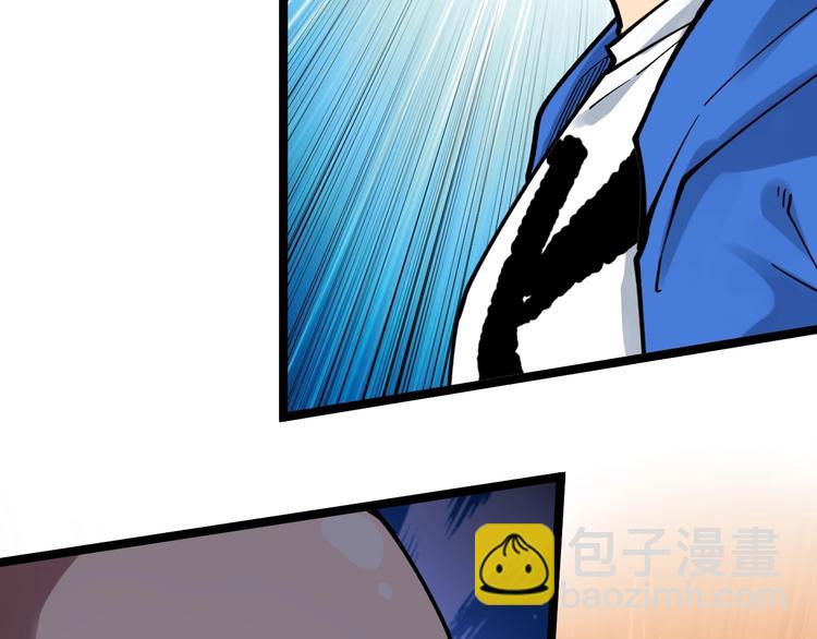 第51话 卧龙凤雏33