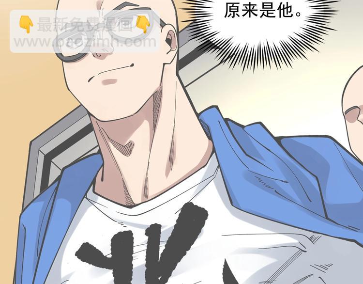第51话 卧龙凤雏49