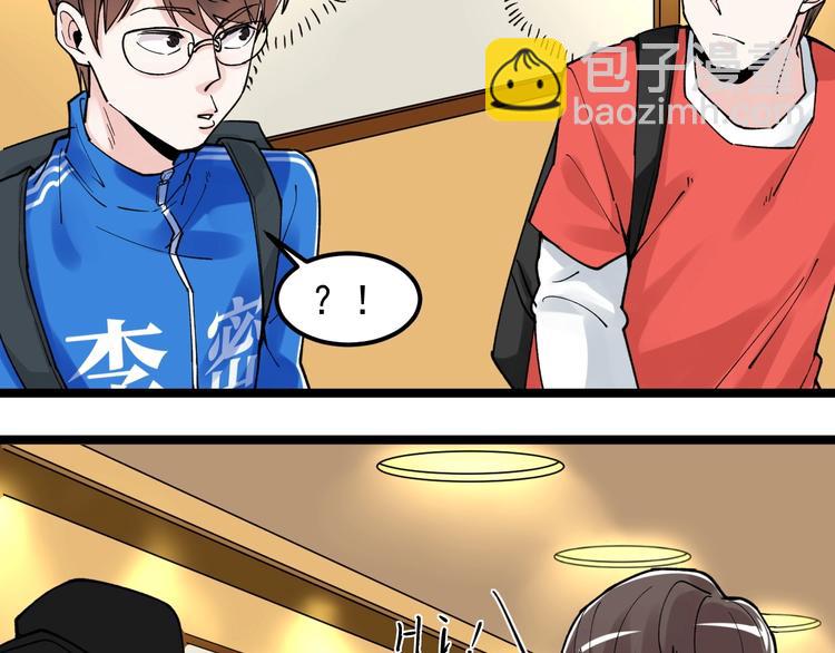 第51话 卧龙凤雏7