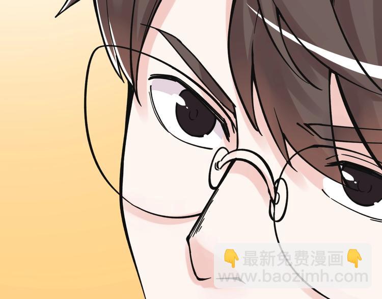第51话 卧龙凤雏82