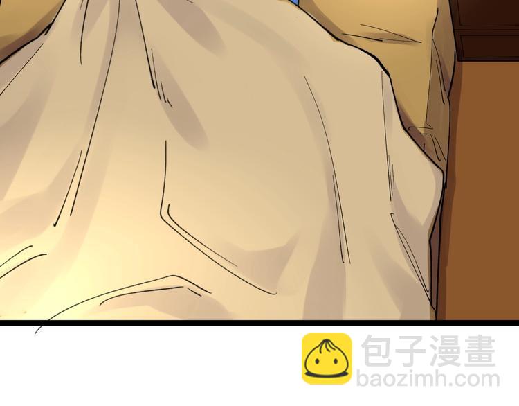 第54话 实验药剂整这儿高122