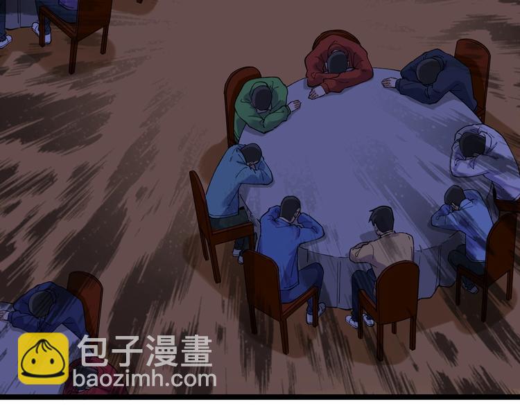 第54话 实验药剂整这儿高6
