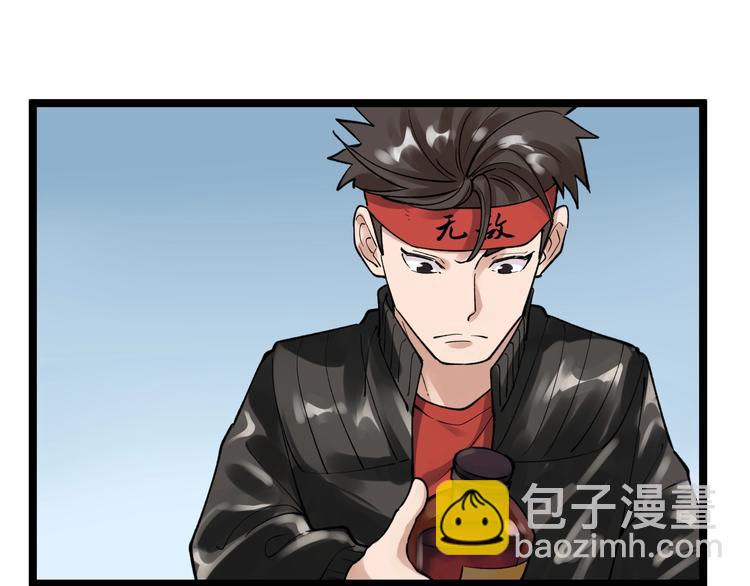 第54话 实验药剂整这儿高83