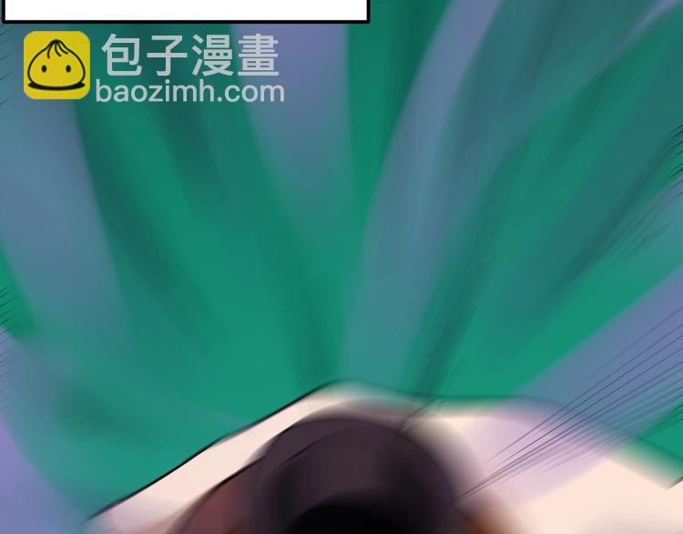 第54话 实验药剂整这儿高90