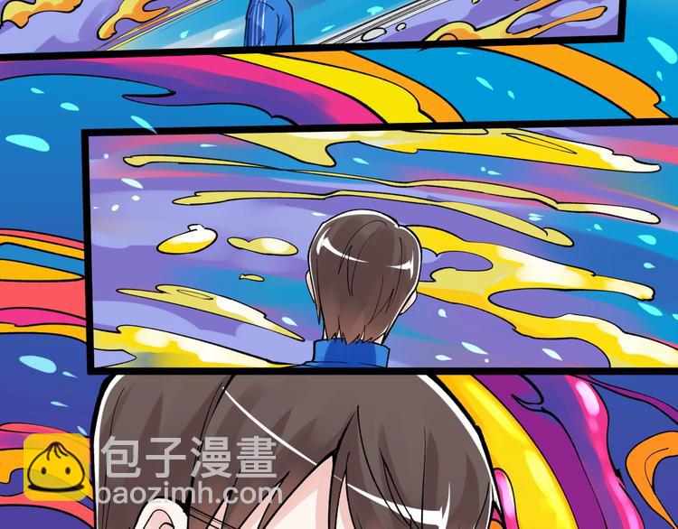 第55话 碰上彩虹吃定彩虹125