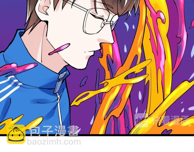 第55话 碰上彩虹吃定彩虹126