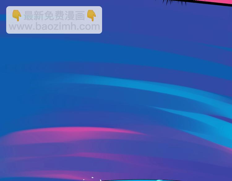 第55话 碰上彩虹吃定彩虹129